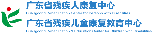四川黨史文獻網